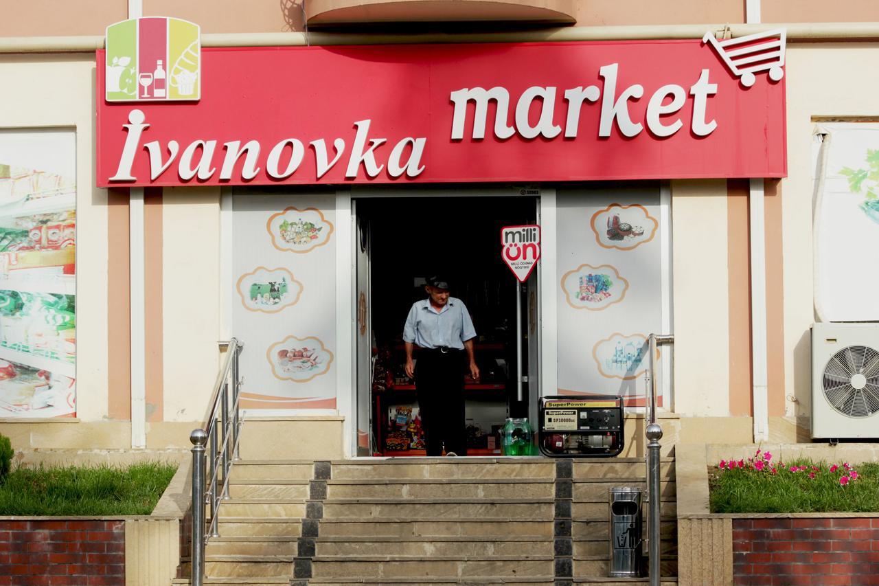 Ivanovka Guest House Екстериор снимка